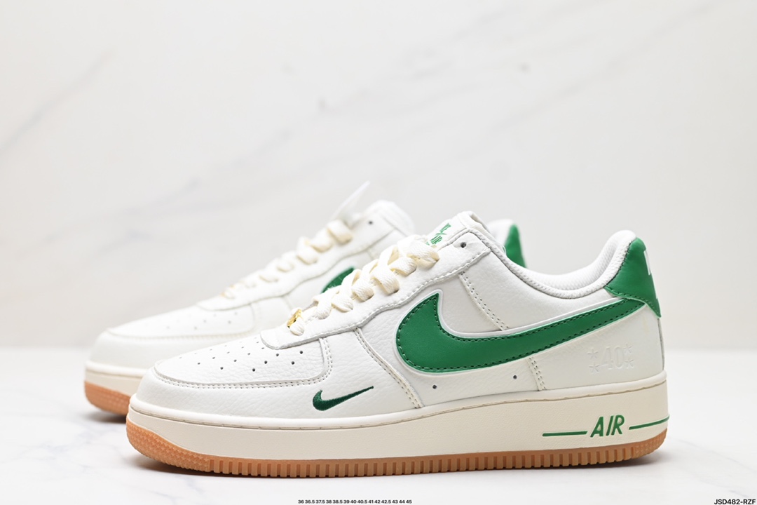 Nike Air Force 1 Shoes